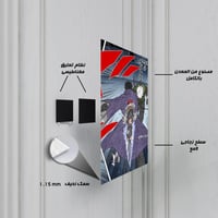 لوحة معدنية | بوستر قتال أوبيتو وكاكاشي من أنمي نا...