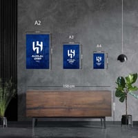 لوحة ملكية نادي الهلال السعودي