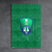 لوحة معدنية شعار نادي الاهلي السعودي