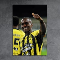 لوحة معدنية موسى ديابي الاتحاد