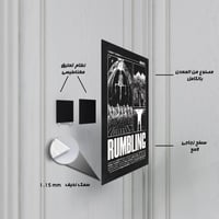 لوحة معدنية | بوستر الهزيم: هجوم العمالقة مانغا