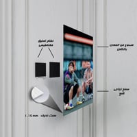 لوحة معدنية ليونيل ميسي بين الماضي والحاضر