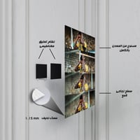 لوحة معدنية تصميم ستيفن بيرجوين نادي الاتحاد