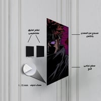 لوحة معدنية | بوستر باين: رينيغان ونيون