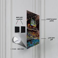 لوحة معدنية مدرج جمهور نادي النصر