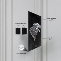 لوحة معدنية - إيموند تارجيريان (House of the Drago...