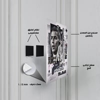 لوحة معدنية | بوستر كريستيانو: تصميم أبيض وأسود بق...