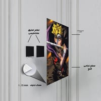 لوحة معدنية | بوستر بوروتو: تصميم قتالي