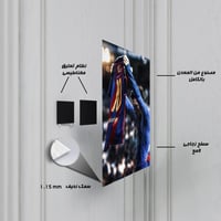 لوحة معدنية احتفالية الكلاسيكو ليونيل ميسي برشلونة