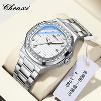 ساعة رجالية شبيهة باتيك فيليب بلون فضي مزينه بفصوص