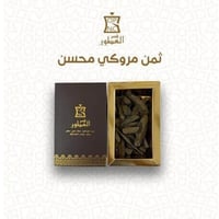 ثمن كيلو عود مروكي طبيعي محسن