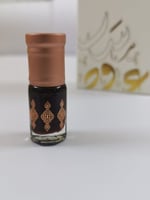 دهن مخلط ملكي