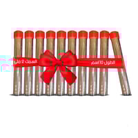 10 أنابيب ند مروكي سوبر 10سم سمك2مل