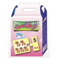 أحجية ارقامي الانجليزية