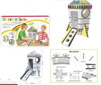 صاروخ التلوين الورقي للأطفال