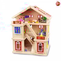 منزلي السعيد