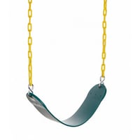 مقعد أرجوحة