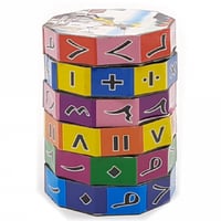 مكعب أسطواني حسابي- عربي