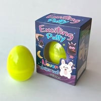 صلصال اللامع - الصلصال العجيب باللون الأصفر- أصنع...