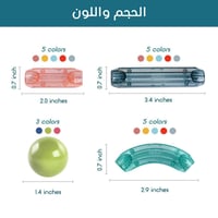 العاب قضيب وكرات المغناطيس 37 قطعة شفافة