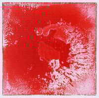 ارضيات مائية قطعة واحدة