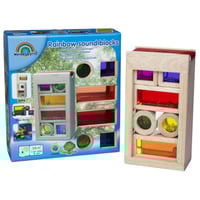 صندوق الون الطيف