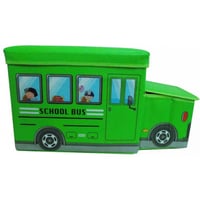 صندوق العاب اخضر