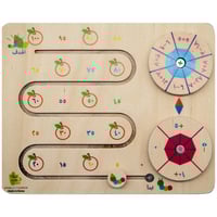 مجموعة الرياضيات والمنطق المستوى الثالث - للاطفال...