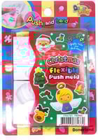 قوالب مرنة لتشكيل الصلصال - الحفلة