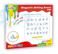 حروف صغيرة - لوح مغناطيسي - علّمني الحروف