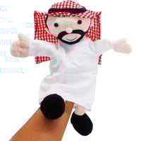 دمى الشخصية العربية - دمية يد غير محشوة - الرجل ال...