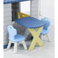 وحدة بيت الالعاب - ازرق