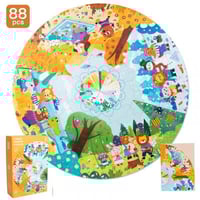 بزل فصول السنة - 88 قطعة