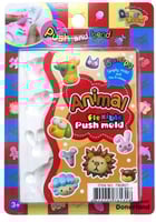 قوالب مرنة لتشكيل الصلصال - الحيوانات