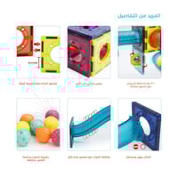 العاب المغناطيس انابيب شفافة 78 قطعة