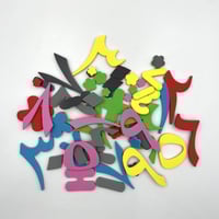 ملصقات الأرقام العربية المغناطيسية