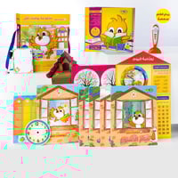 مجموعة يوميات بلبل من 123 ببلشينج