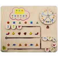 مجموعة الرياضيات والمنطق المستوى الثالث - للاطفال...