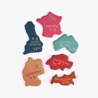 صندوق البريد الاحمر