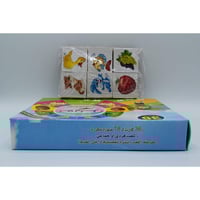 لعبة الذاكرة توينز