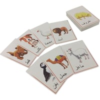 مجموعة الكروت التعليمية - تخاطب وتواصل