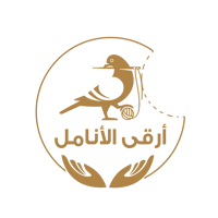 أرقى الانامل
