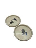 صحن صغير متعدد الاستخدام