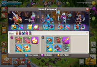 تاون 17 شبه ماكس