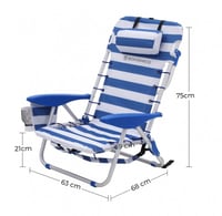 كرسي للشاطئ