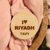 كوب طبقتين زجاج شفاف بمقبض وغطاء خشب 350 مل