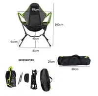 كرسي هزاز للرحلات