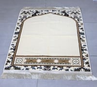 Beige Mihrab