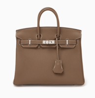 شنطه هيرميس بيركين 25 بلون إيتوب وجلد توغو بحلية ب...