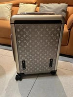 حقيبة السفر لويس فيتون Horizon 55